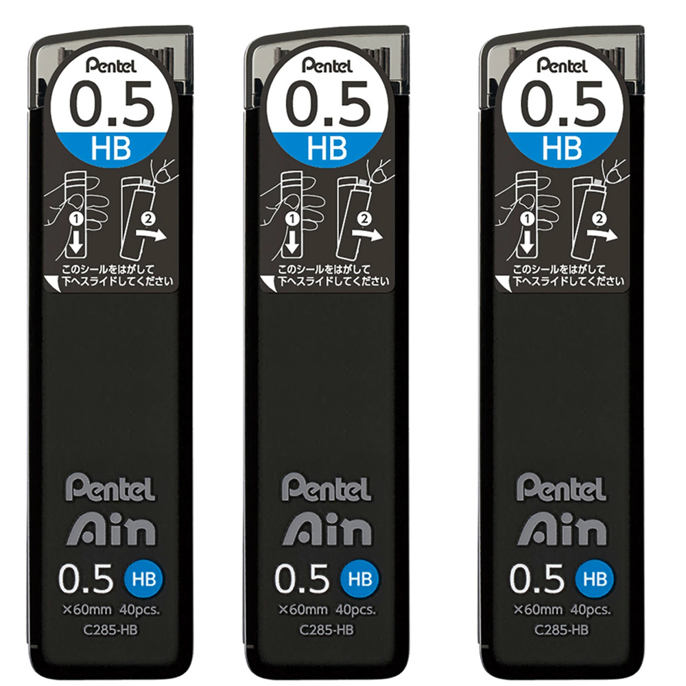 Pentel Pen Energel - 3개 묶음 - 펜텔 에인 샤프심