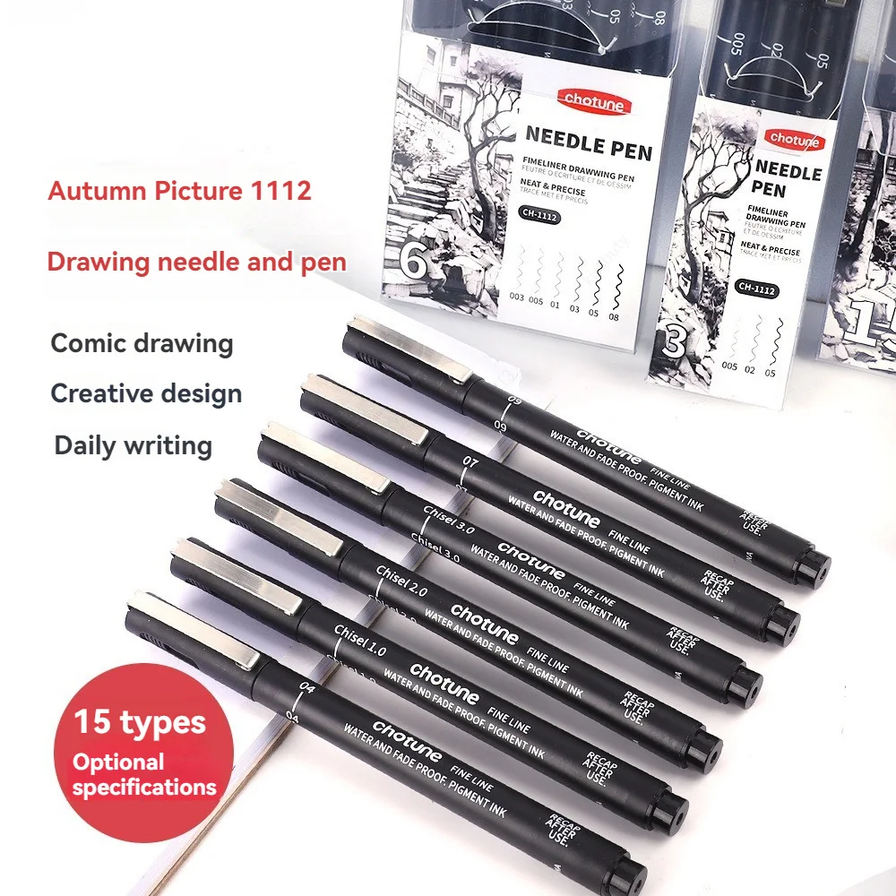 블랙 마이크로 펜, 15가지 크기, 방수 보관 잉크,  - Copic Marker Sketch 리뷰 및 가격