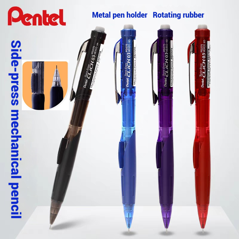 펜텔 샤프 펜슬, 오리지널 일본 PD255 사이드 푸시 - Pentel Pen Energel 리뷰 및 가격
