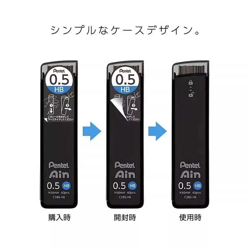 3개 묶음 - 펜텔 에인 샤프심 세트, 0.5mm HB - Pentel Pen Energel 리뷰 및 가격